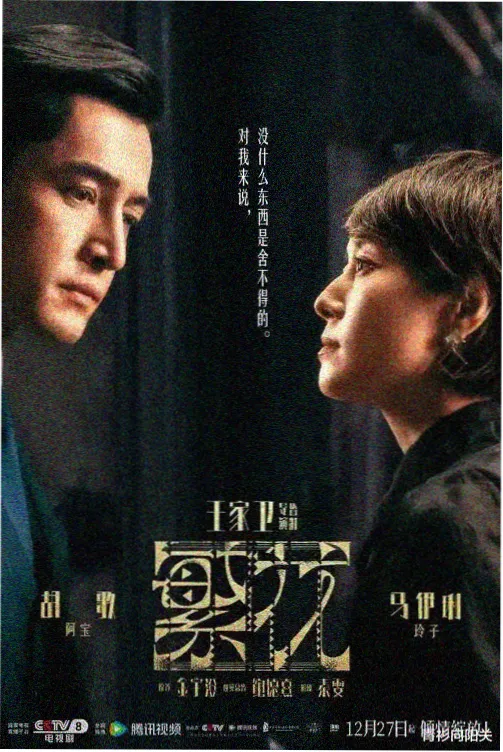 更新节奏表解读配图